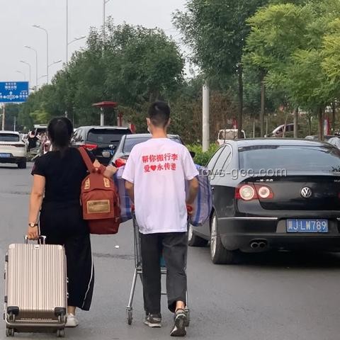 高考结束挑行李回家的女生实用指南🎒🏠